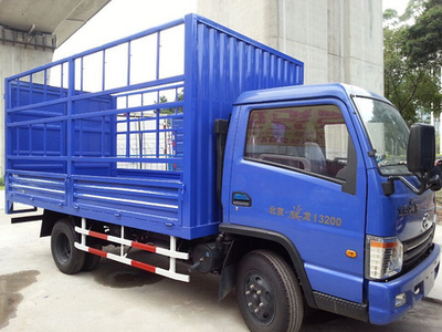 高要二手卡車(chē) 肇慶&middot;口碑好的二手貨車(chē)-肇慶市錦棠汽車(chē)貿(mào)易提供高要二手卡車(chē) 肇慶&middot;口碑好的二手貨車(chē)的相關(guān)介紹、產(chǎn)品、服務(wù)、圖片、價(jià)格二手貨車(chē)貨車(chē)卡車(chē)、北京旗鈴輕卡、旗鈴柴油輕卡、二手車(chē)銷(xiāo)售、北京旗龍輕卡、肇慶旗鈴輕卡、