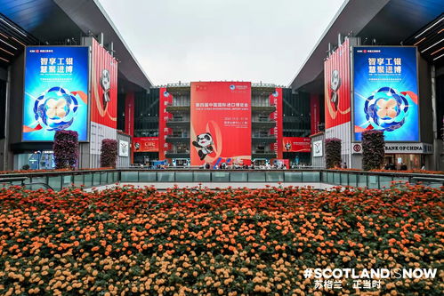 海蘭思珀 天賦奢華 英國高端有機護膚品牌亮相進(jìn)博會