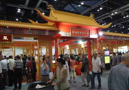 2012中國(guó) 北京 國(guó)際服務(wù)貿(mào)易交易會(huì)