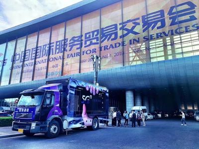 北京聯通5G生態合作伙伴大會,透露出哪些重要信息?