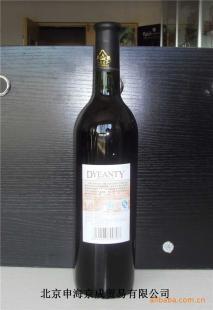 批發【王朝DYEANTY】750ML高級干紅葡萄酒_食品、飲料_世界工廠網中國產品信息庫