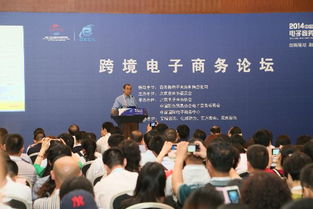 2017北京國際服務(wù)貿(mào)易交易會官方網(wǎng)站 開啟貿(mào)易新篇章