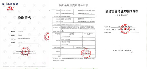 【聚科通用營養土】瓜果蔬菜花卉綠植專用、有機土、源頭工廠