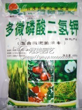 【蔬菜營養液】最新最全蔬菜營養液 產品參考信息