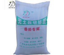 產(chǎn)品庫(kù)