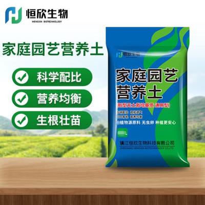 江蘇鎮(zhèn)江:大眾水產品價低迷,養(yǎng)戶轉向觀賞魚