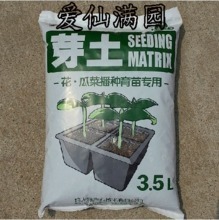 錦大土 園藝新選擇，滋養(yǎng)植物的全能營(yíng)養(yǎng)土