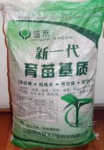 養(yǎng)花土全攻略 最新最全營(yíng)養(yǎng)土產(chǎn)品選購(gòu)與使用指南