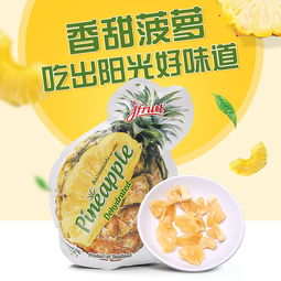 天然營(yíng)養(yǎng)土 滋養(yǎng)水果食品，直通車營(yíng)銷策略解析