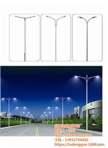 高郵市盛泰燈具廠熱銷煤及制品燈飾 價格、廠家與供應商解析