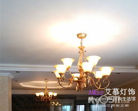 光影交織，雅致生活 艾慕燈飾在科苑華庭的實景演繹